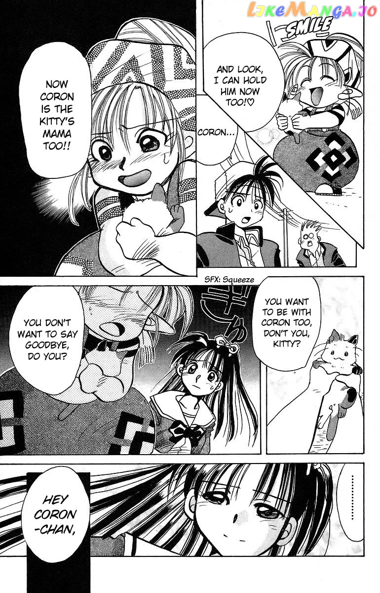 Read Rouman Kurabu EN Manga Online