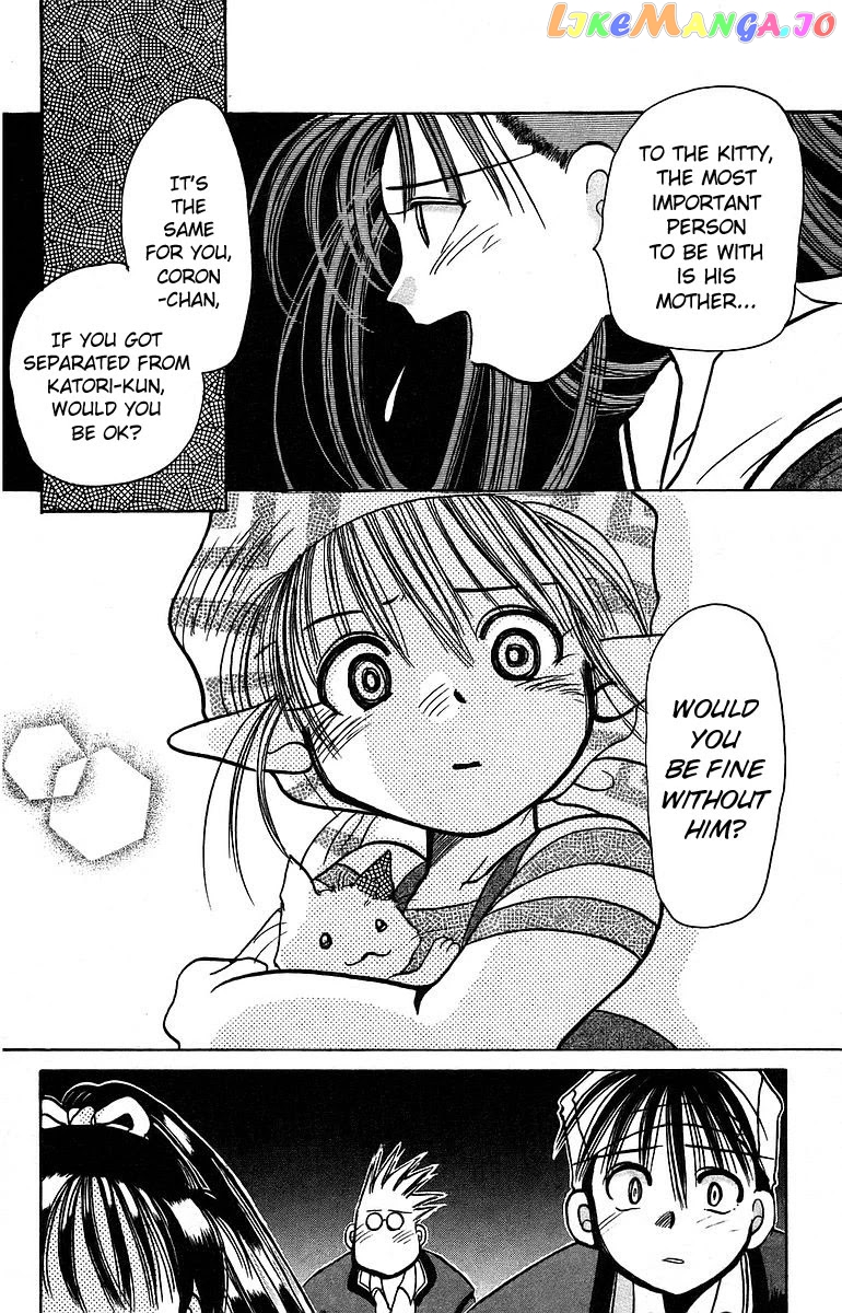 Read Rouman Kurabu EN Manga Online