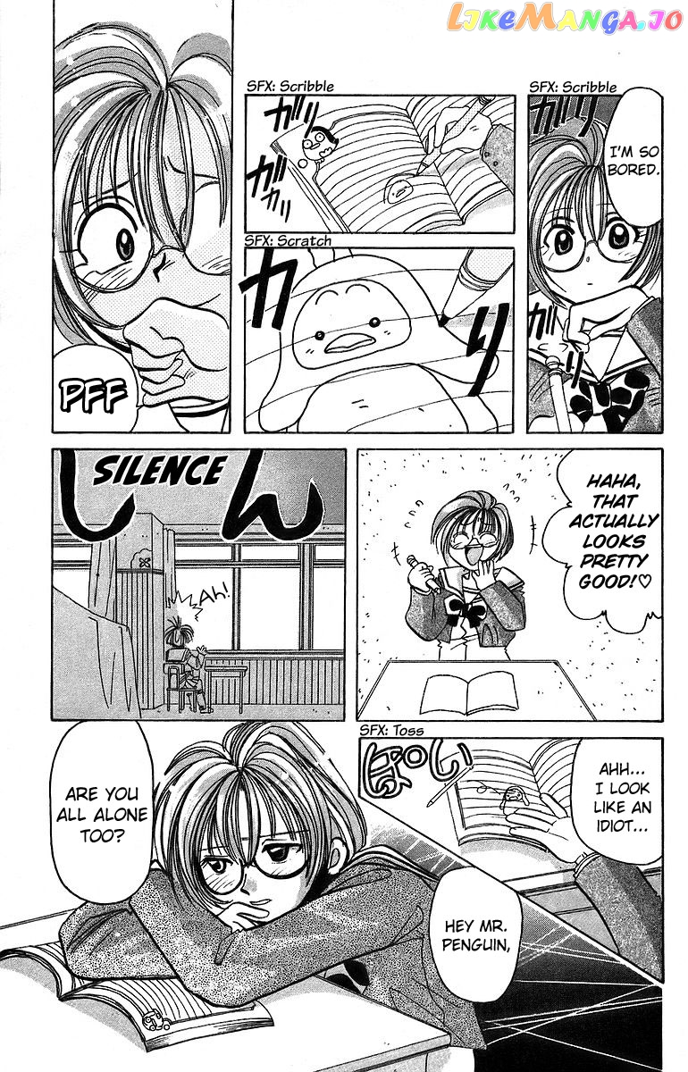 Read Rouman Kurabu EN Manga Online