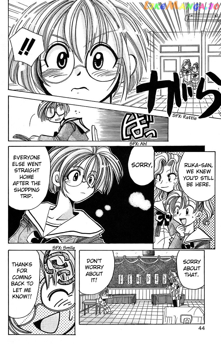 Read Rouman Kurabu EN Manga Online