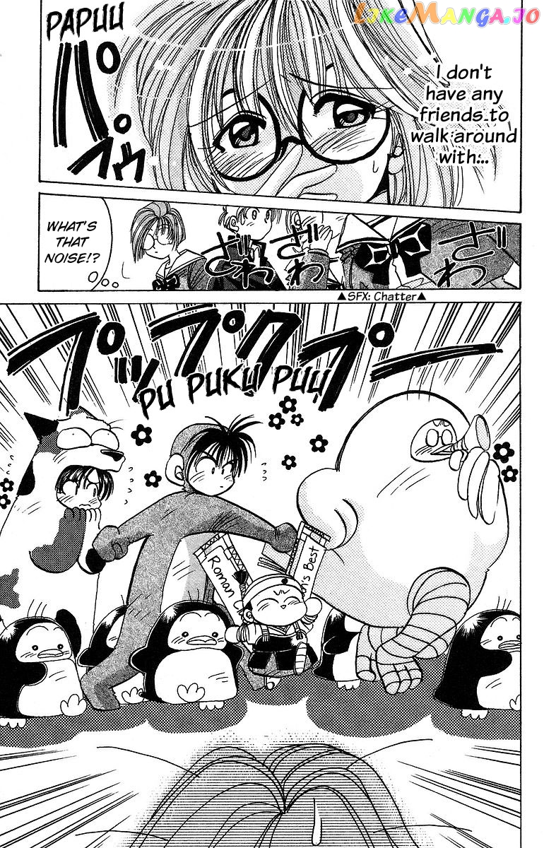 Read Rouman Kurabu EN Manga Online
