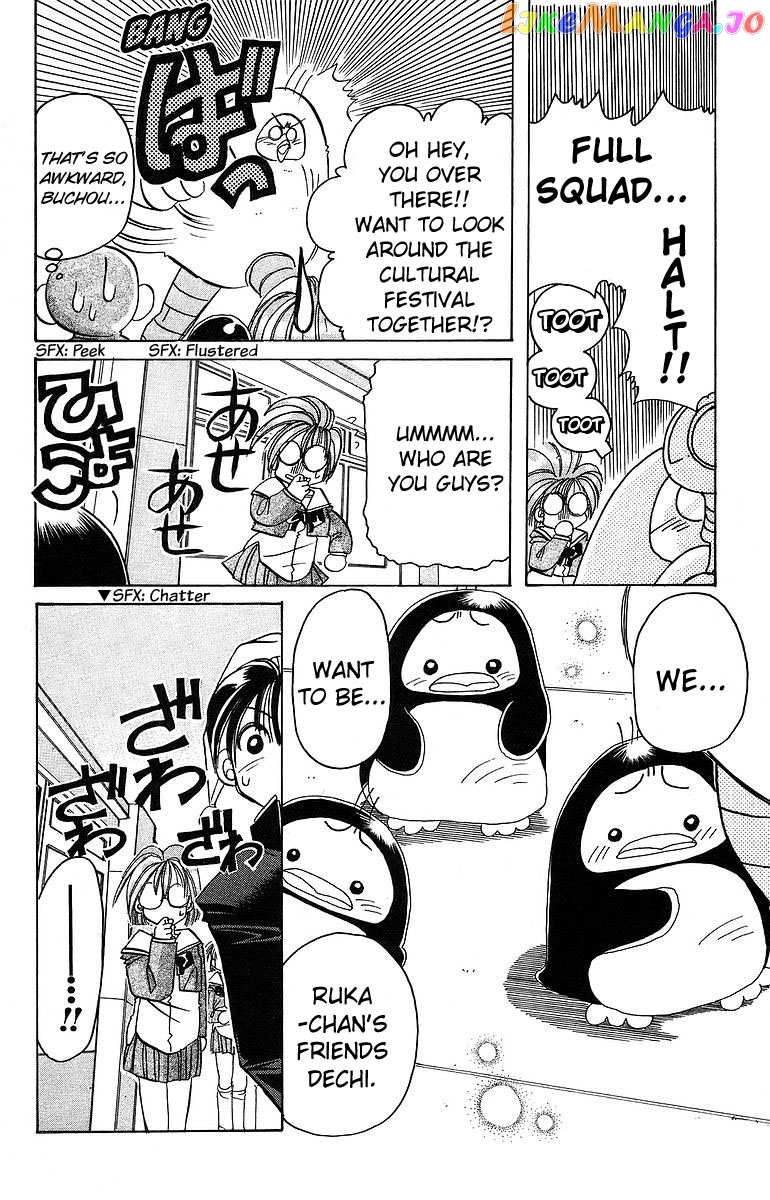 Read Rouman Kurabu EN Manga Online