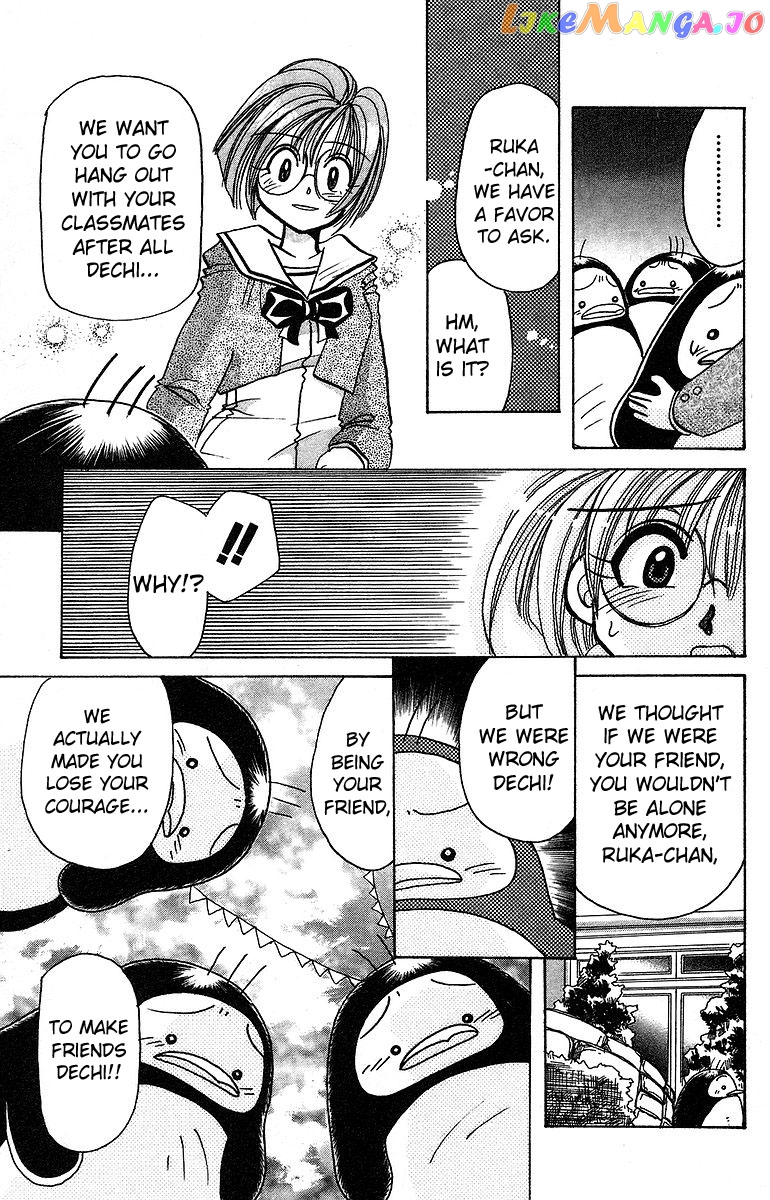 Read Rouman Kurabu EN Manga Online