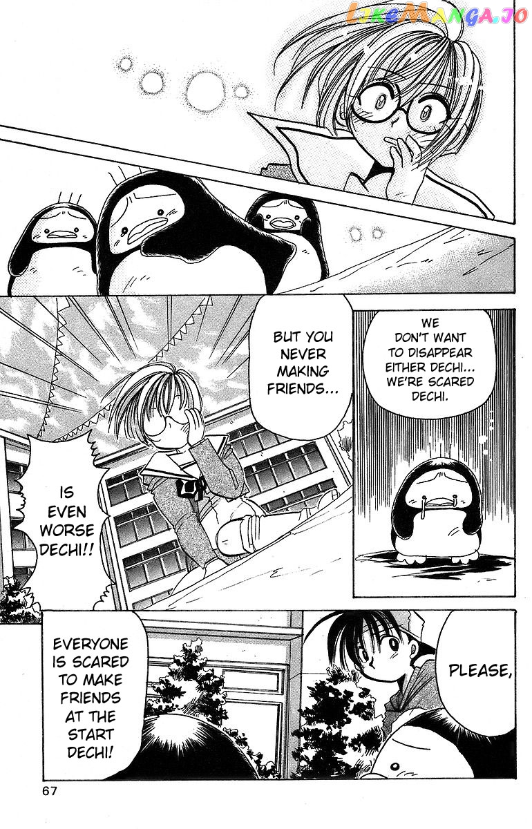 Read Rouman Kurabu EN Manga Online