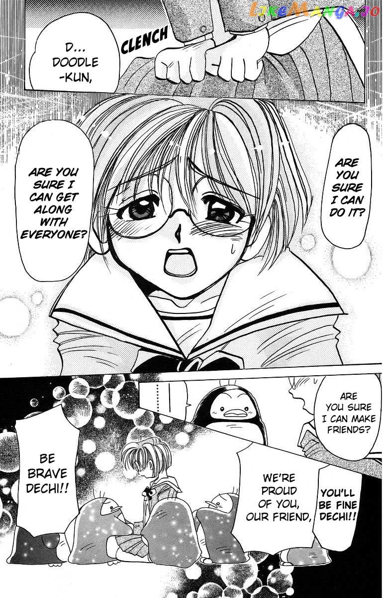 Read Rouman Kurabu EN Manga Online