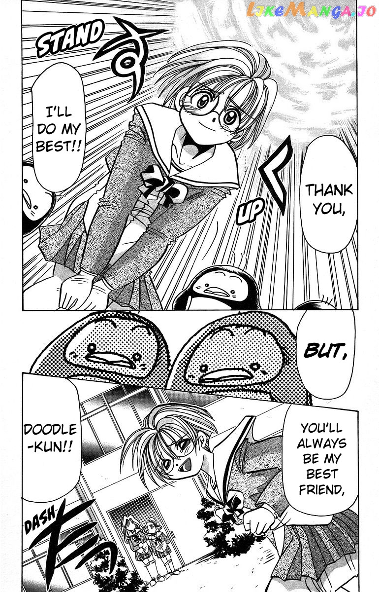 Read Rouman Kurabu EN Manga Online