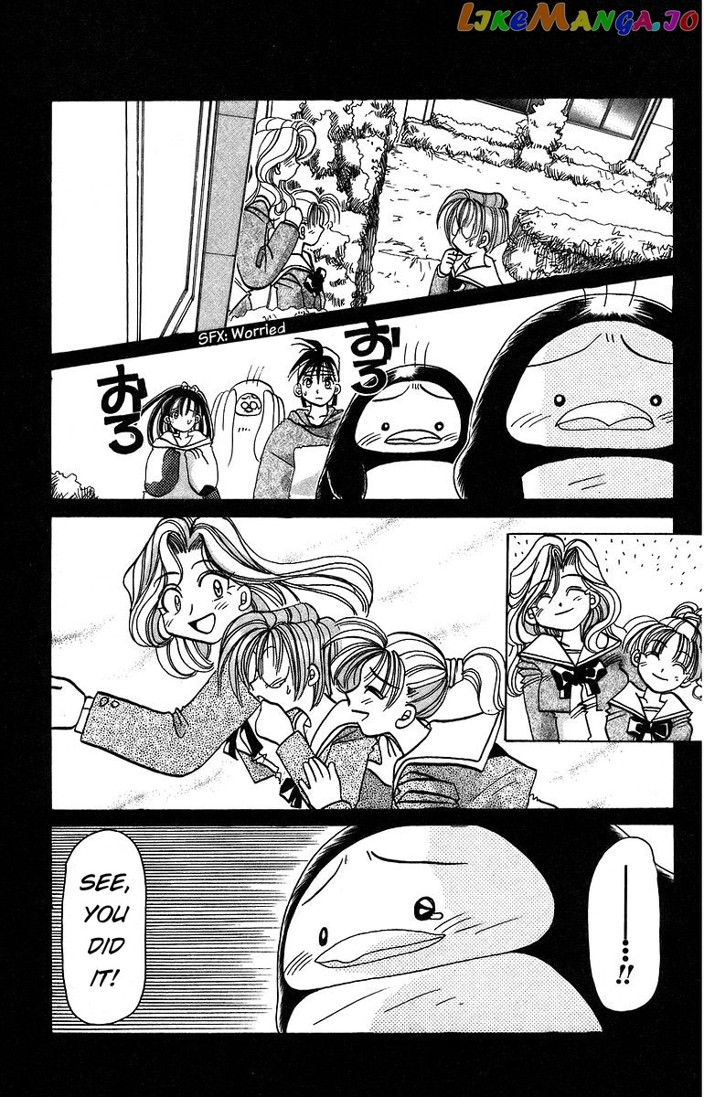Read Rouman Kurabu EN Manga Online