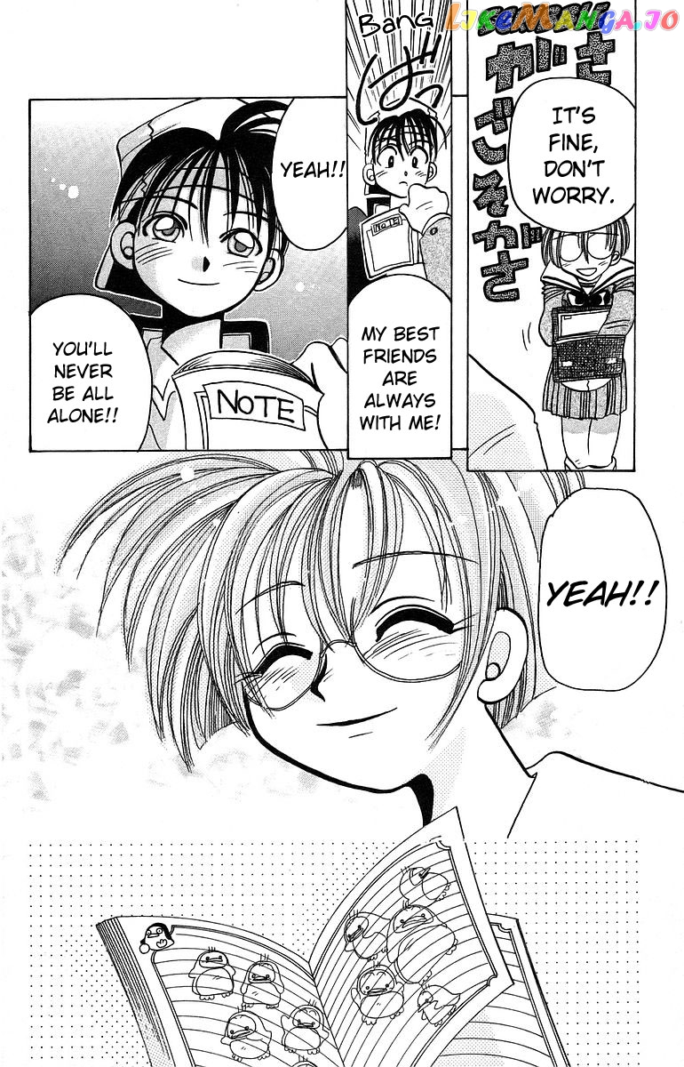 Read Rouman Kurabu EN Manga Online
