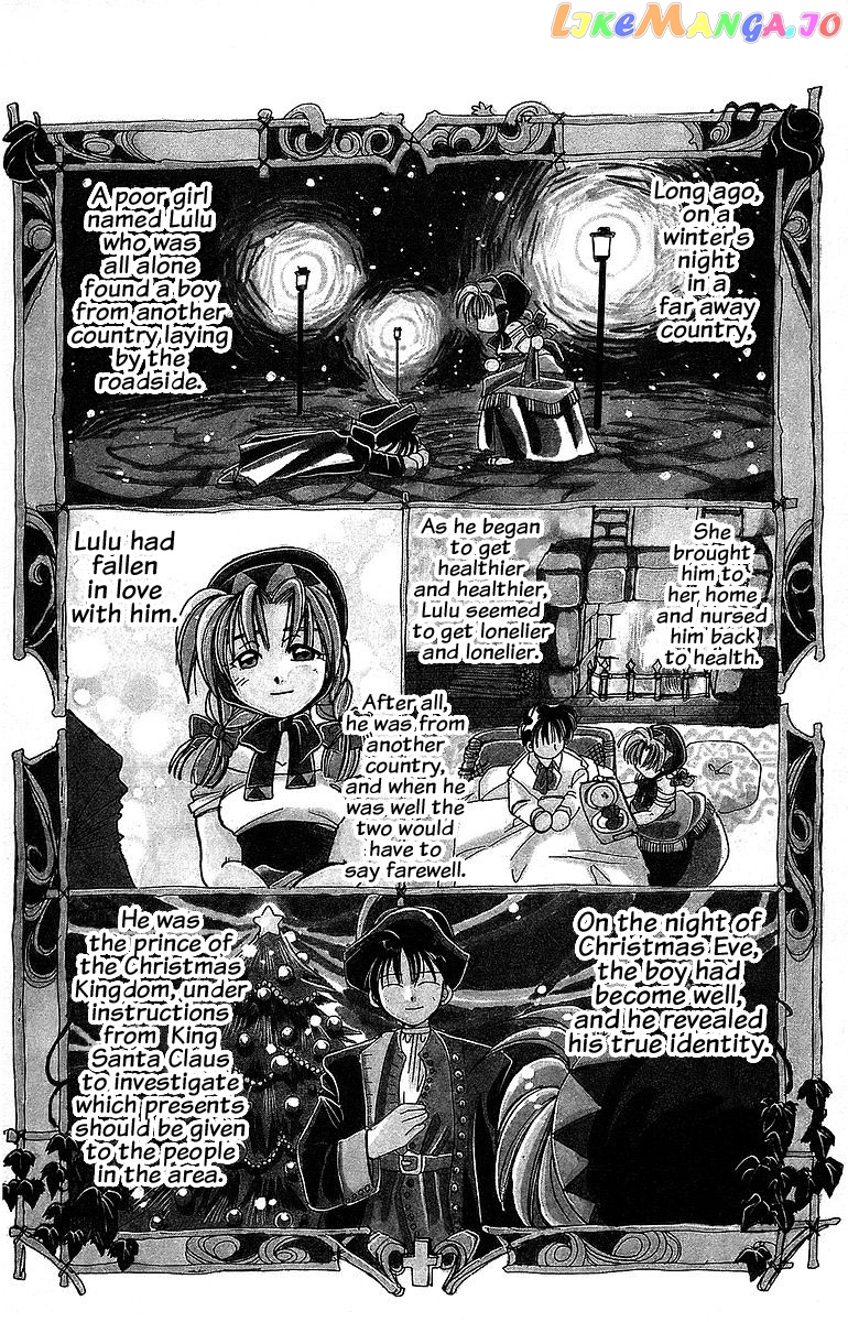 Read Rouman Kurabu EN Manga Online