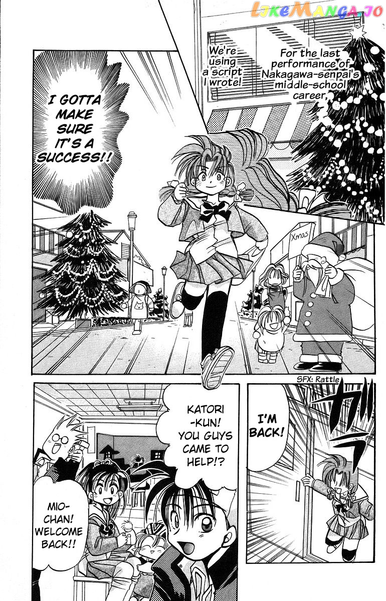 Read Rouman Kurabu EN Manga Online