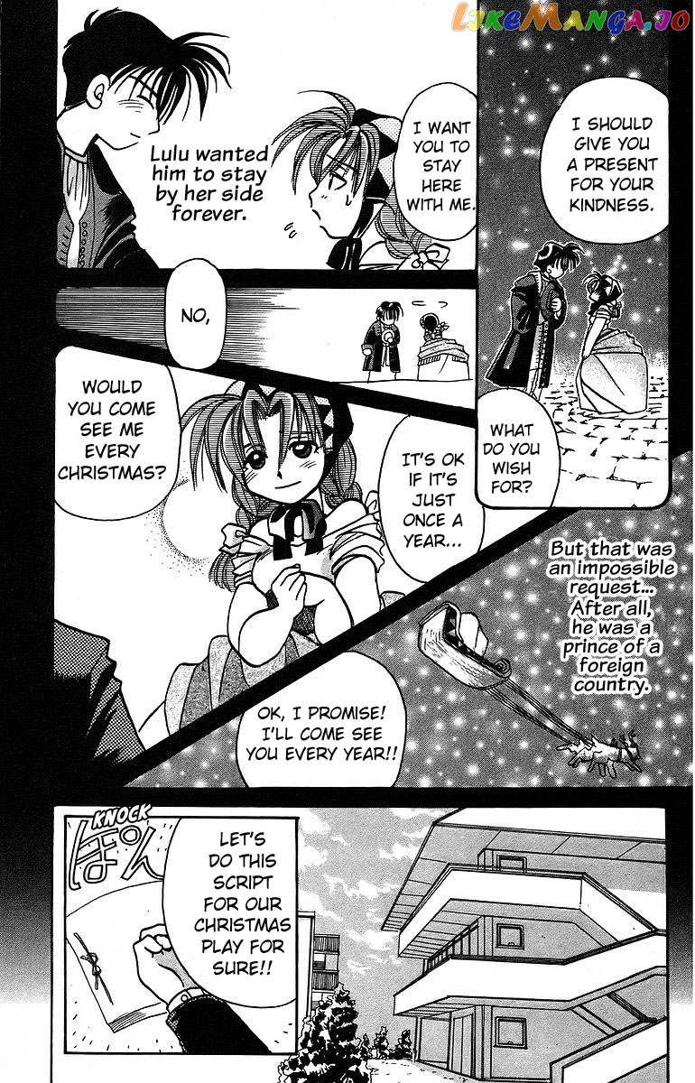 Read Rouman Kurabu EN Manga Online