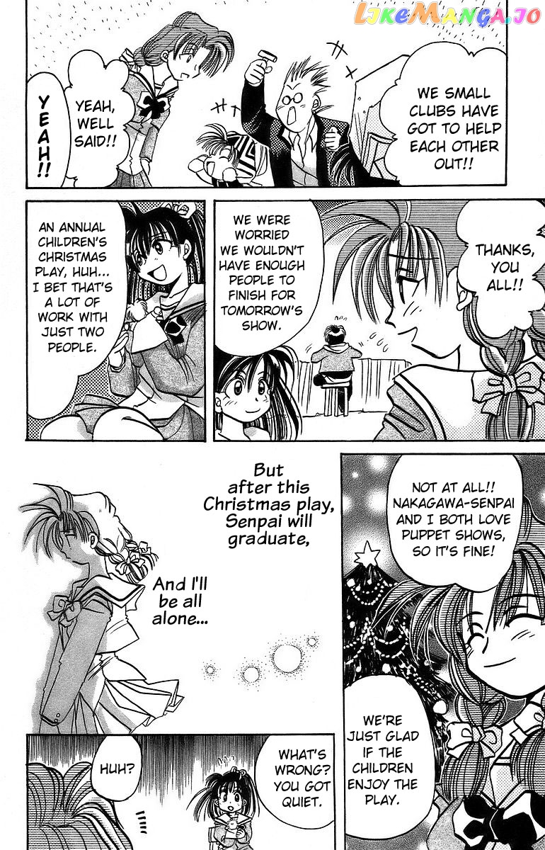 Read Rouman Kurabu EN Manga Online