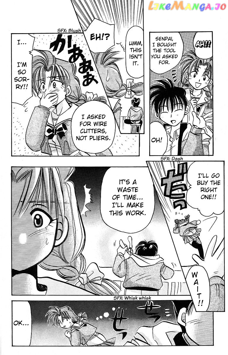 Read Rouman Kurabu EN Manga Online