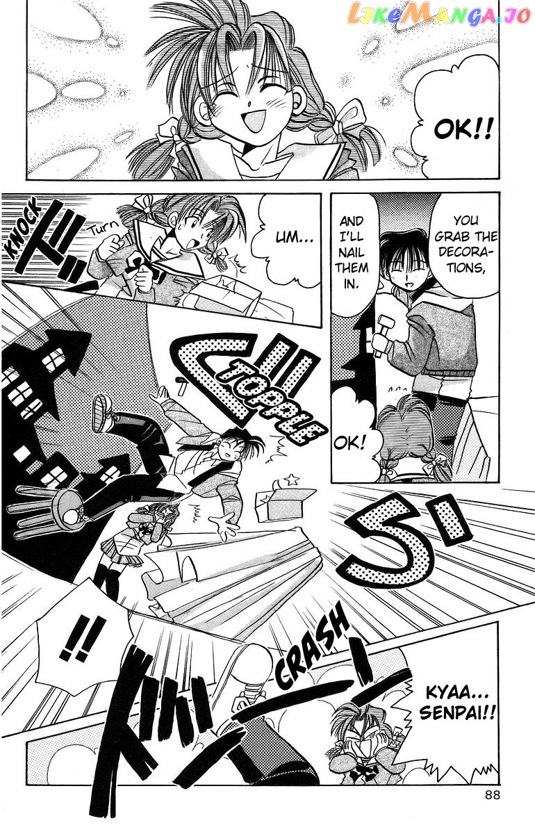 Read Rouman Kurabu EN Manga Online