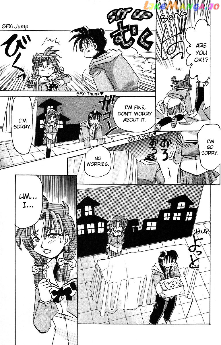 Read Rouman Kurabu EN Manga Online