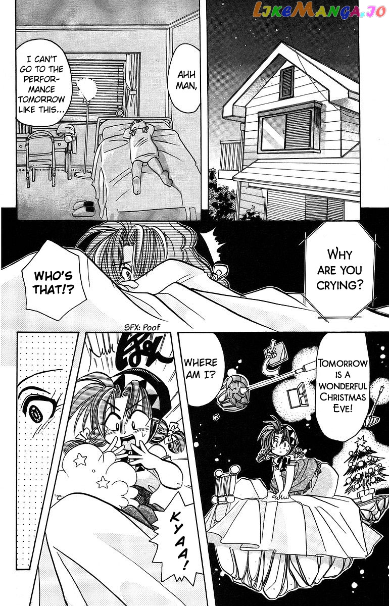 Read Rouman Kurabu EN Manga Online