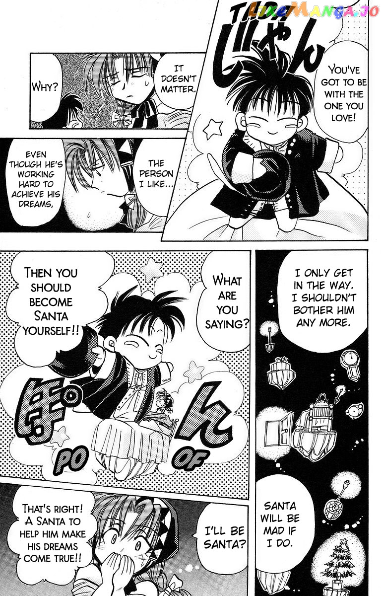 Read Rouman Kurabu EN Manga Online