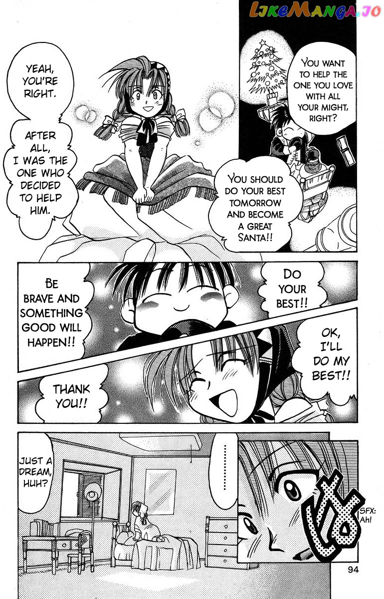 Read Rouman Kurabu EN Manga Online