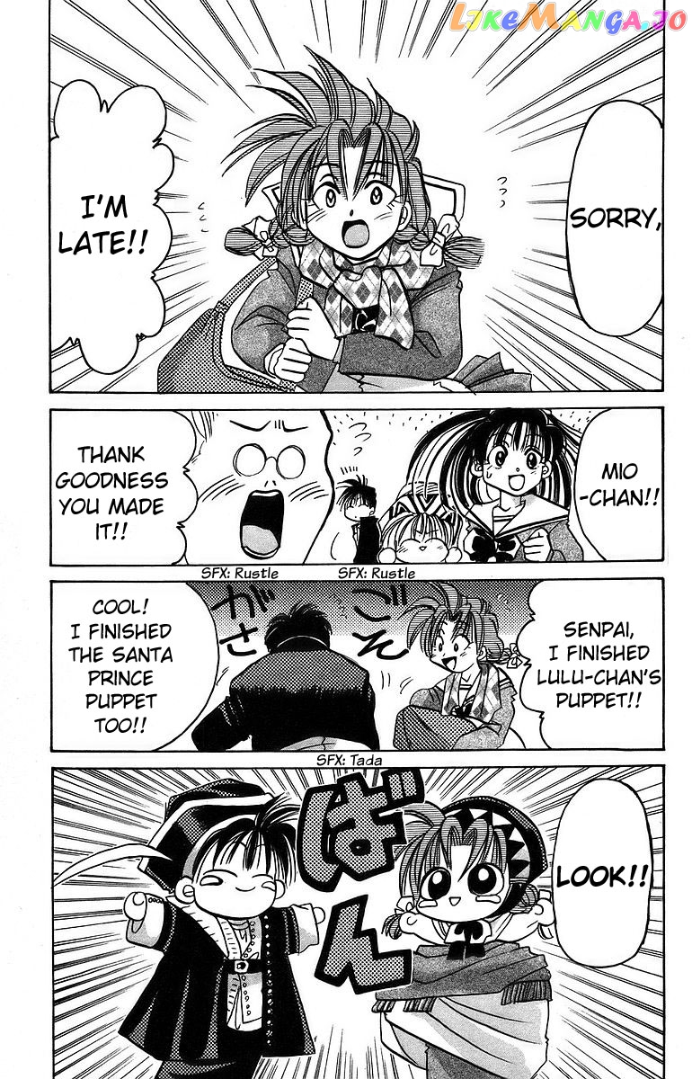 Read Rouman Kurabu EN Manga Online