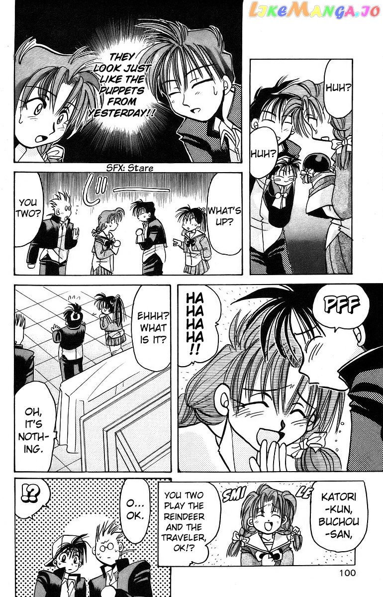 Read Rouman Kurabu EN Manga Online
