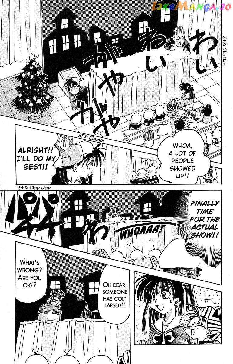 Read Rouman Kurabu EN Manga Online