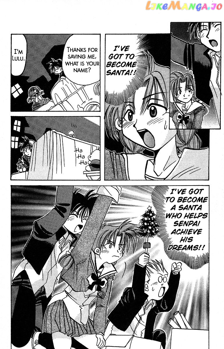 Read Rouman Kurabu EN Manga Online