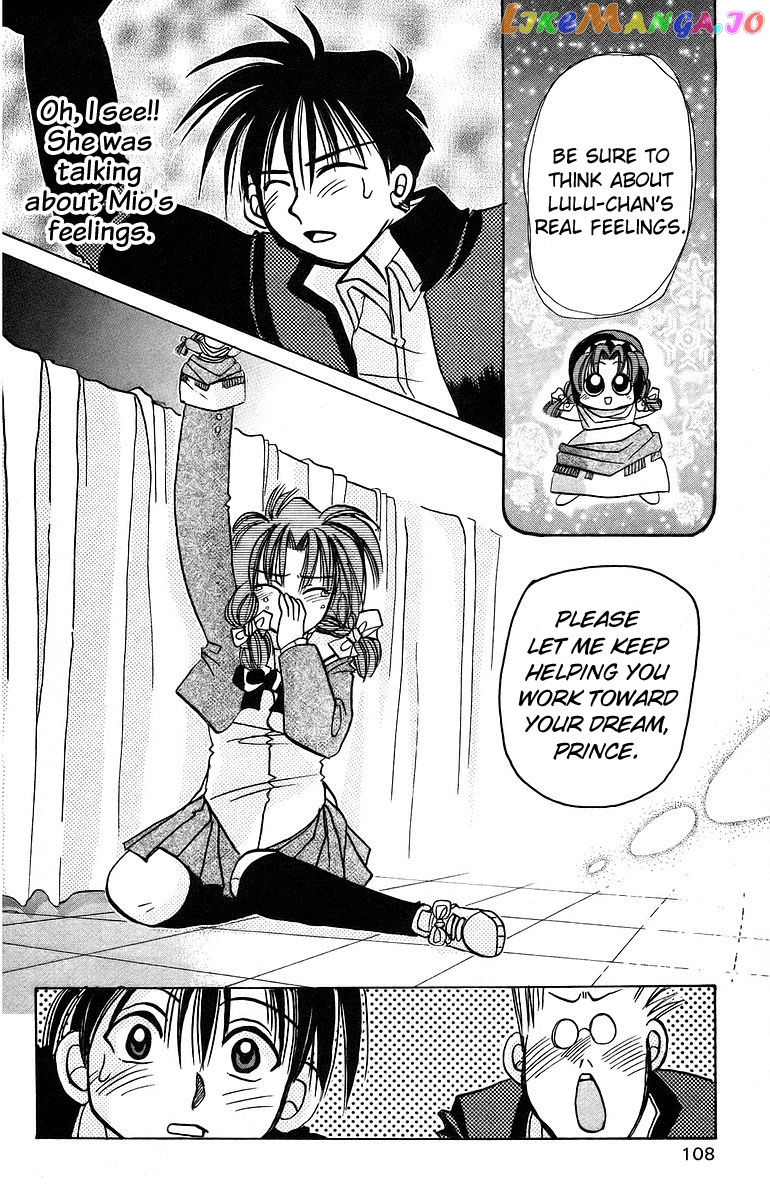 Read Rouman Kurabu EN Manga Online
