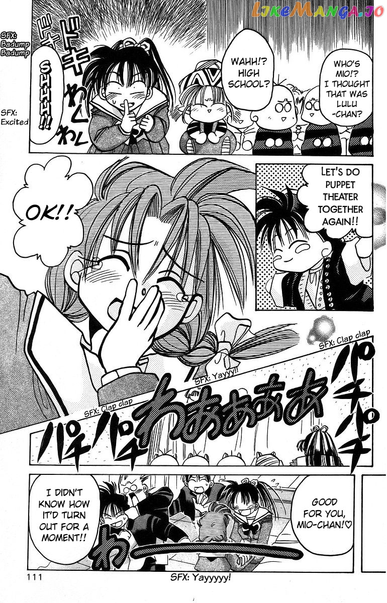 Read Rouman Kurabu EN Manga Online