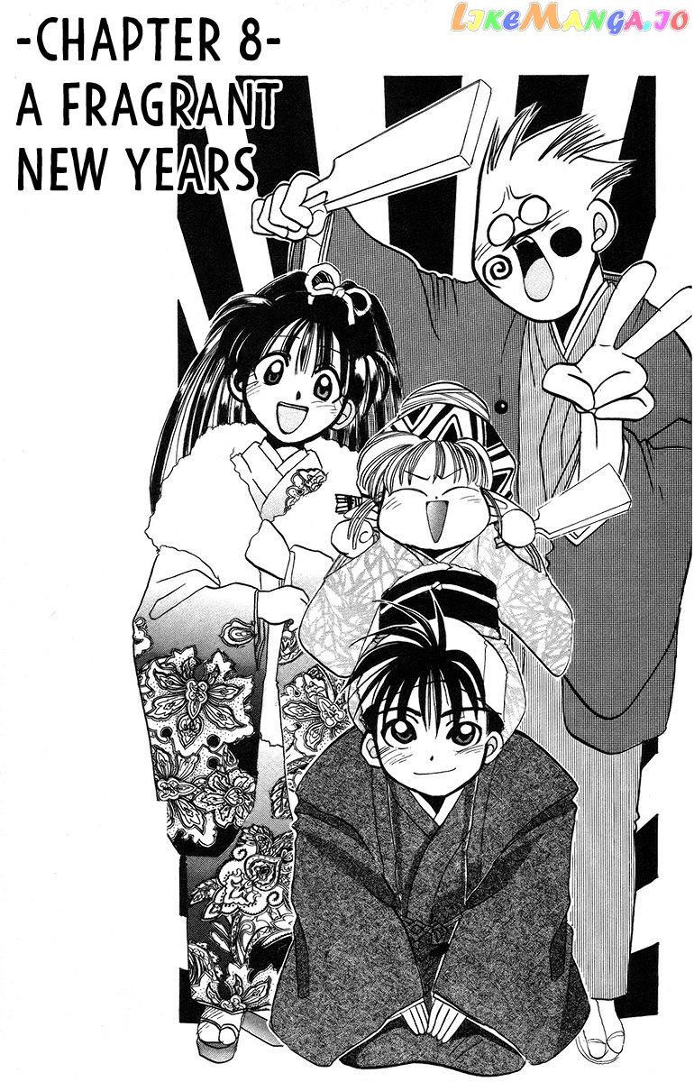 Read Rouman Kurabu EN Manga Online