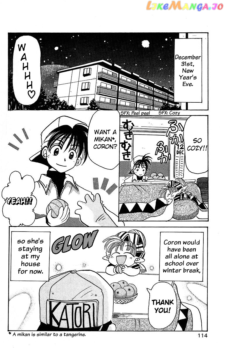 Read Rouman Kurabu EN Manga Online