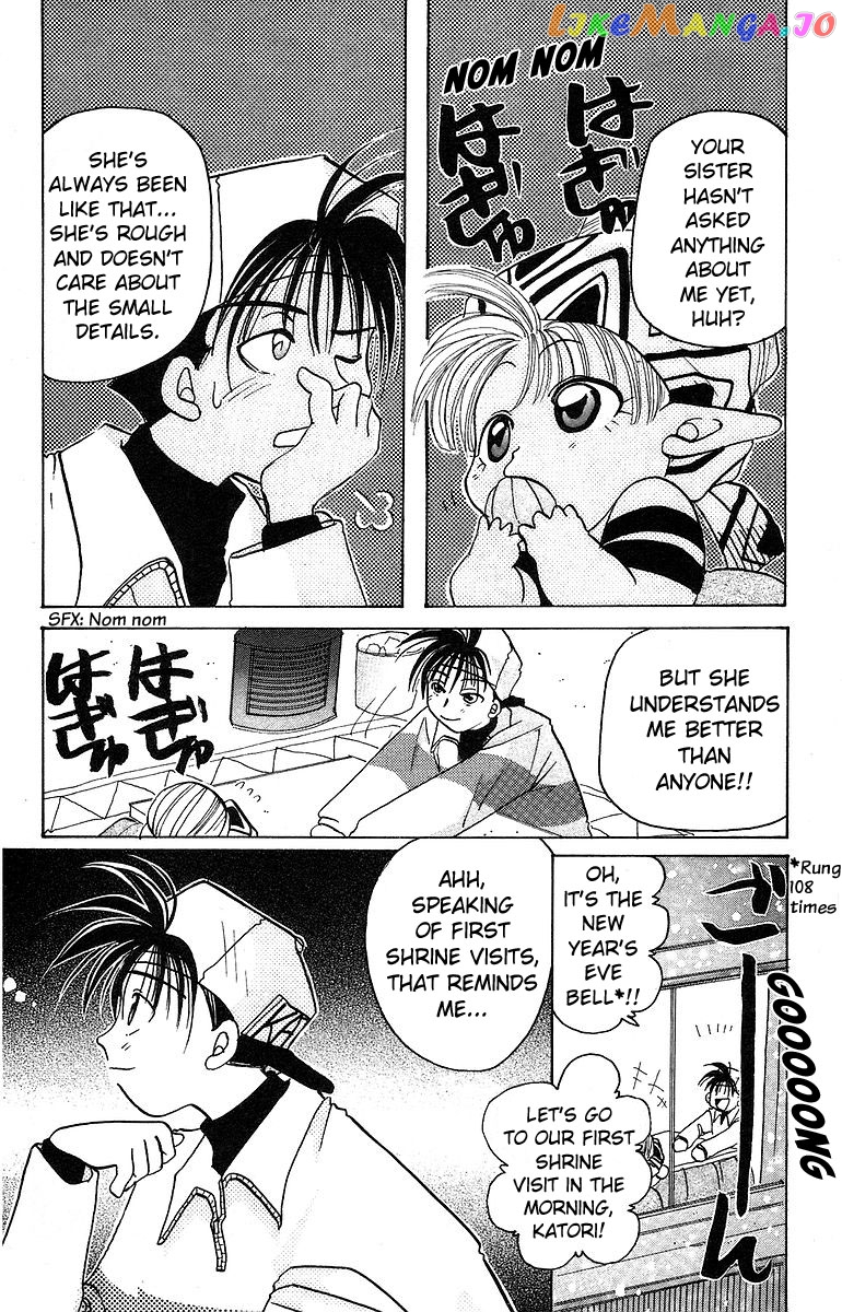 Read Rouman Kurabu EN Manga Online