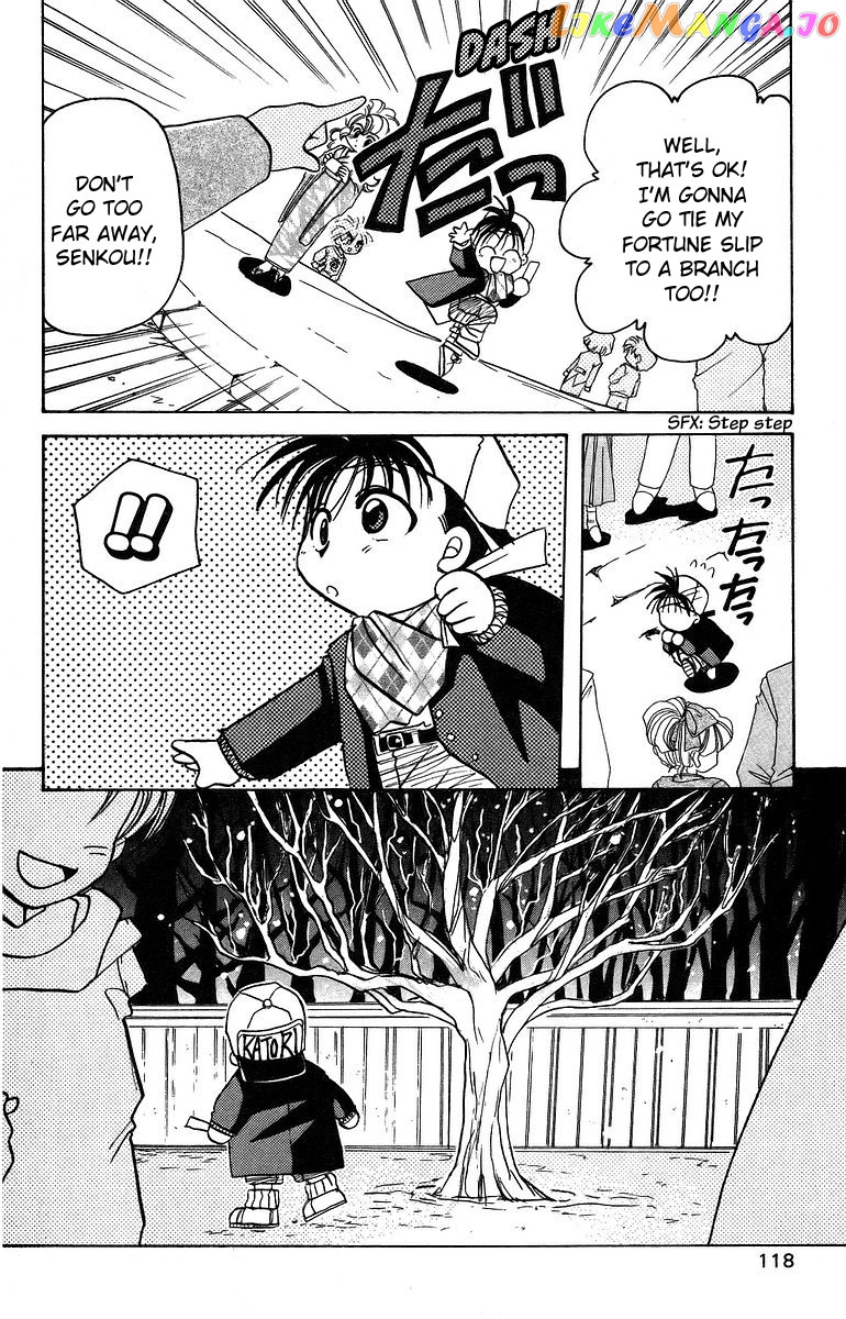 Read Rouman Kurabu EN Manga Online