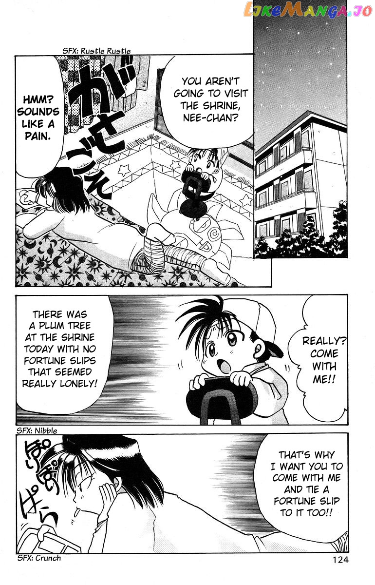 Read Rouman Kurabu EN Manga Online