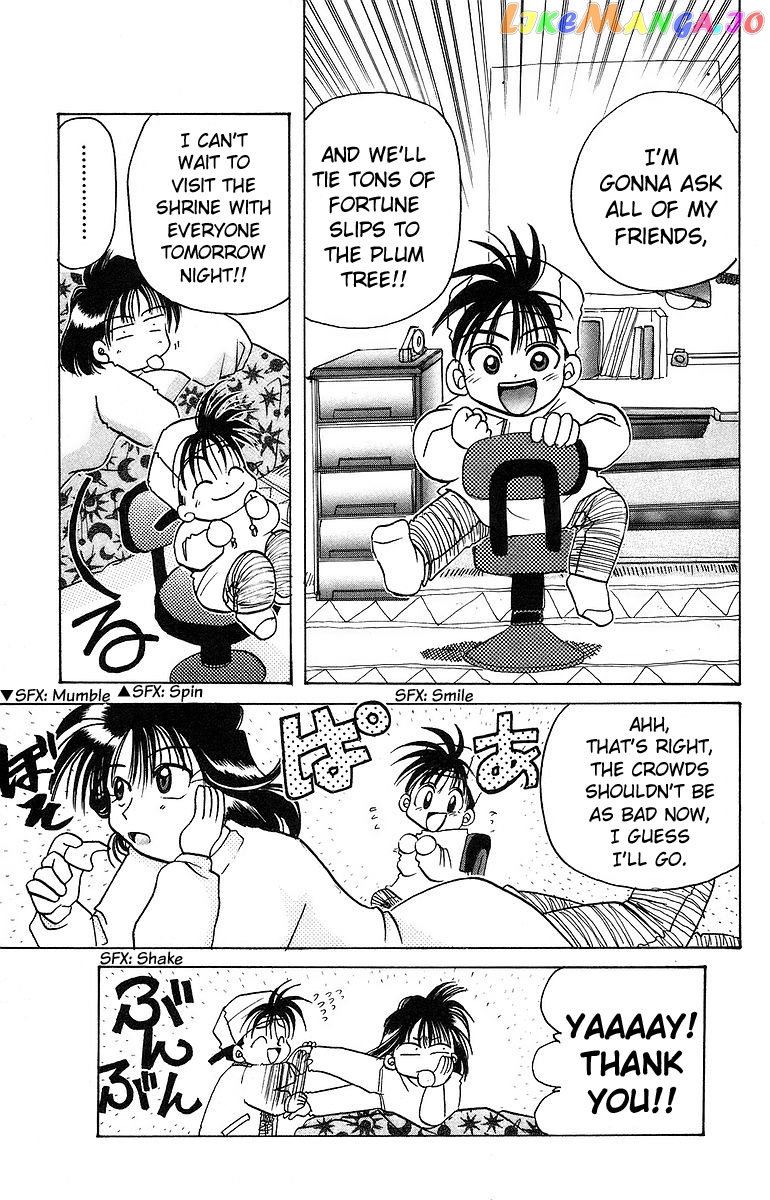 Read Rouman Kurabu EN Manga Online
