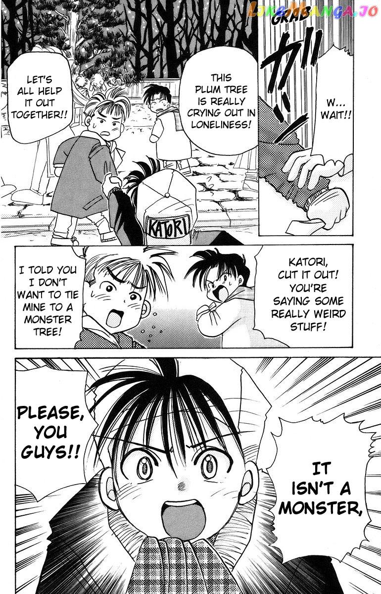 Read Rouman Kurabu EN Manga Online
