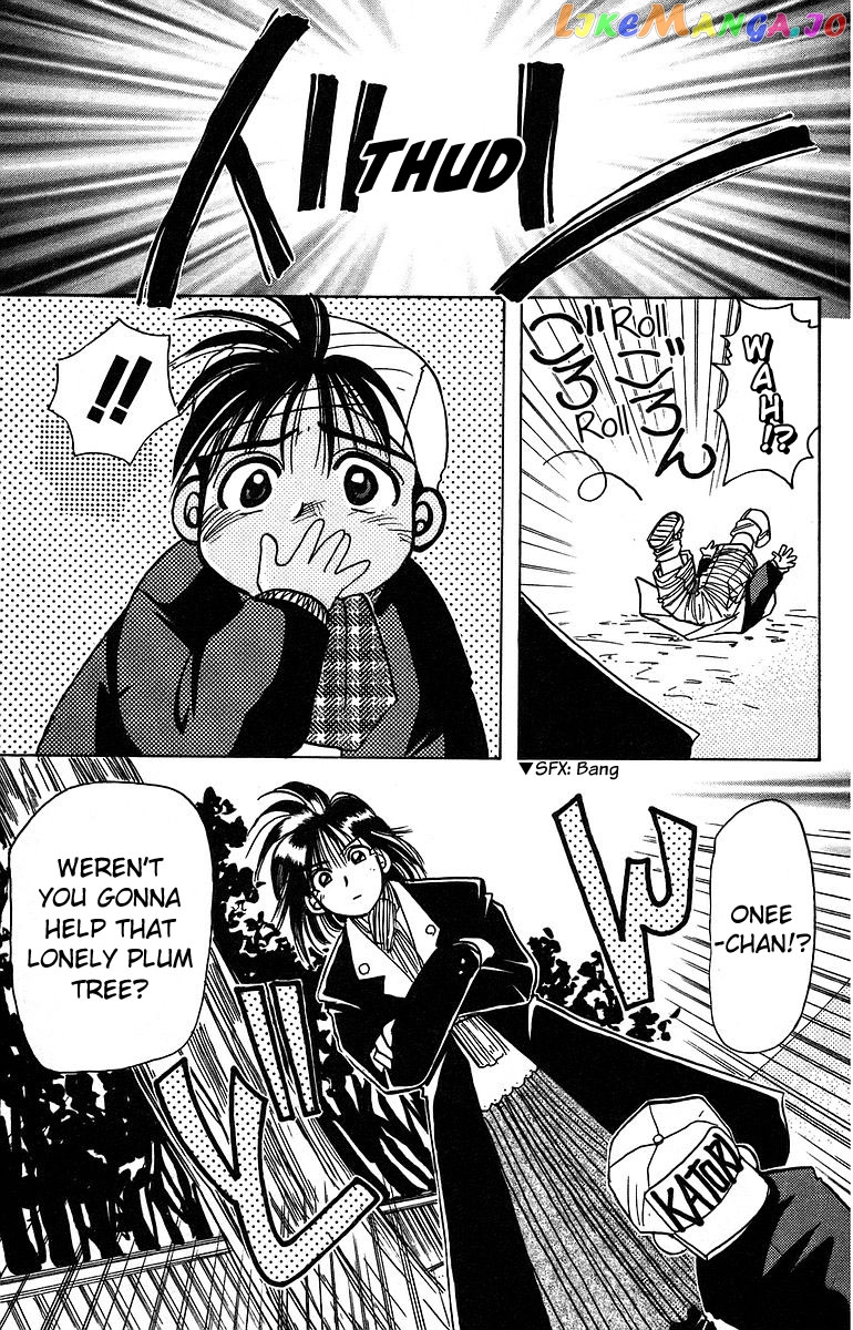 Read Rouman Kurabu EN Manga Online