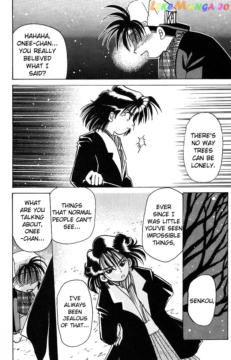Read Rouman Kurabu EN Manga Online