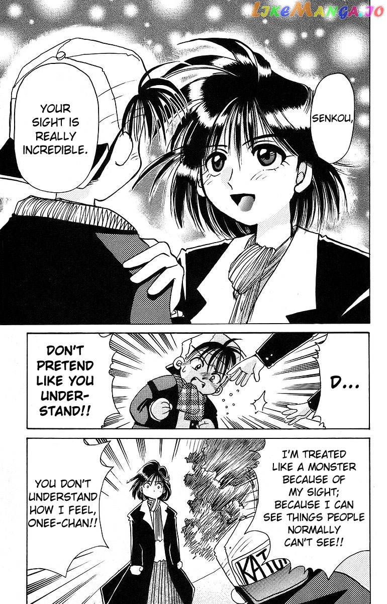 Read Rouman Kurabu EN Manga Online