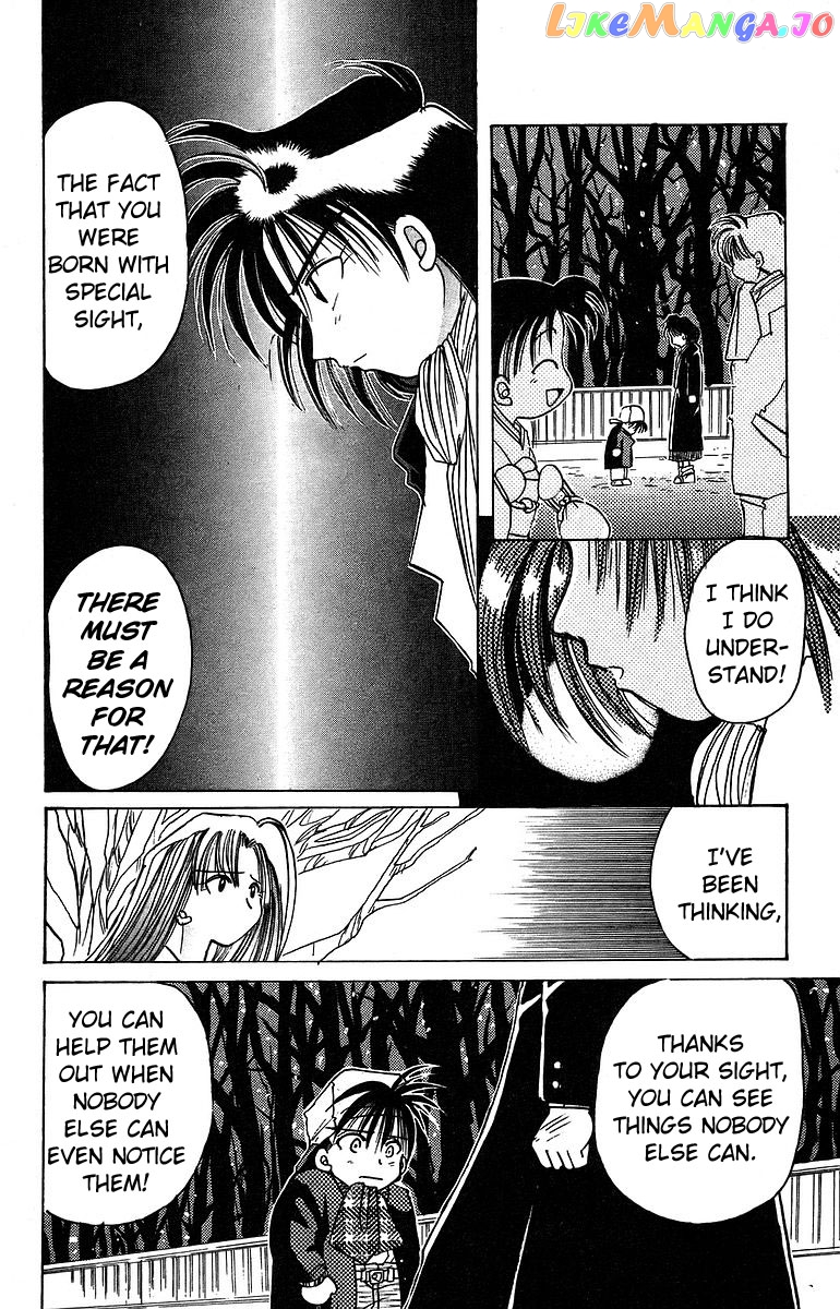 Read Rouman Kurabu EN Manga Online