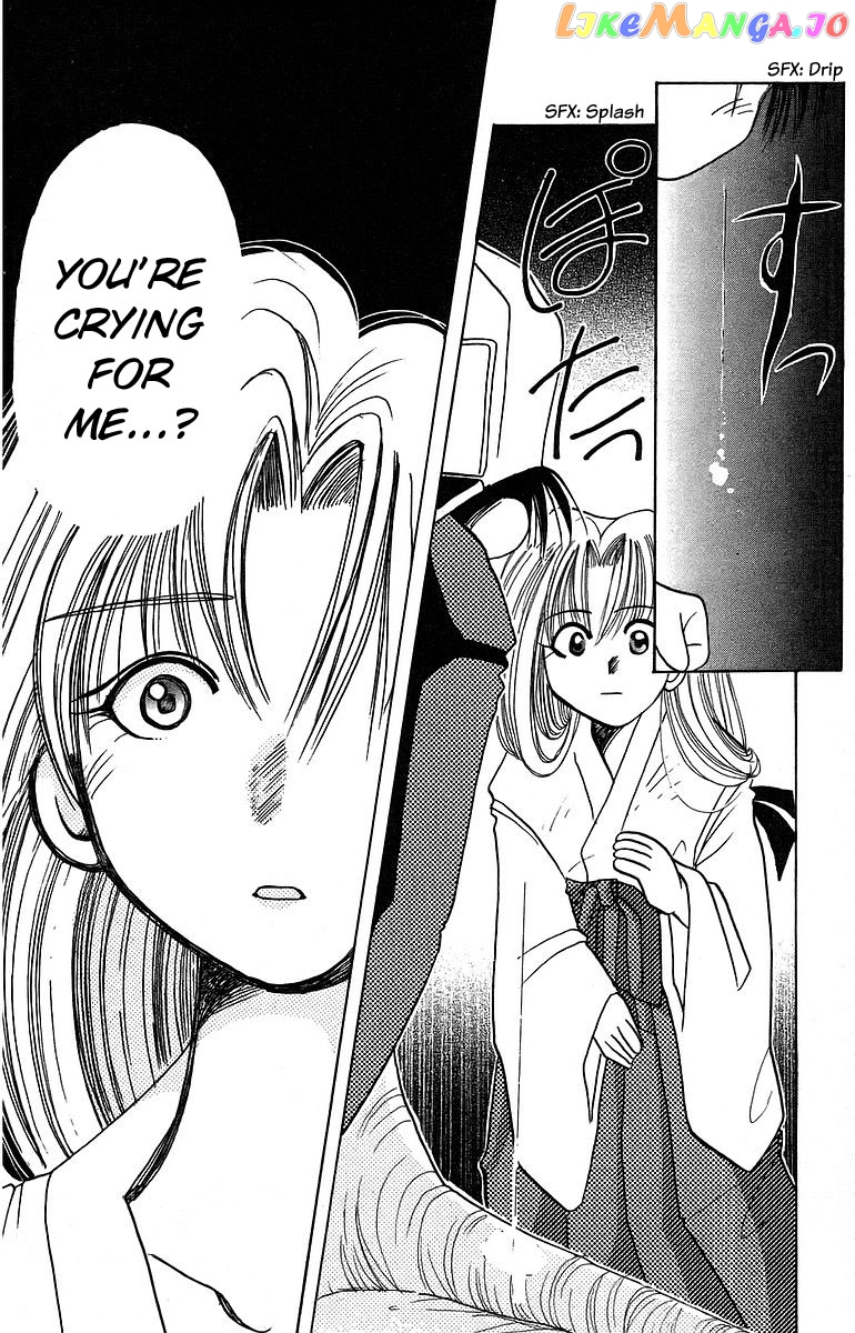 Read Rouman Kurabu EN Manga Online