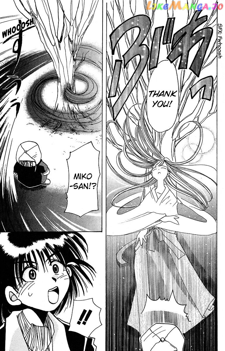 Read Rouman Kurabu EN Manga Online