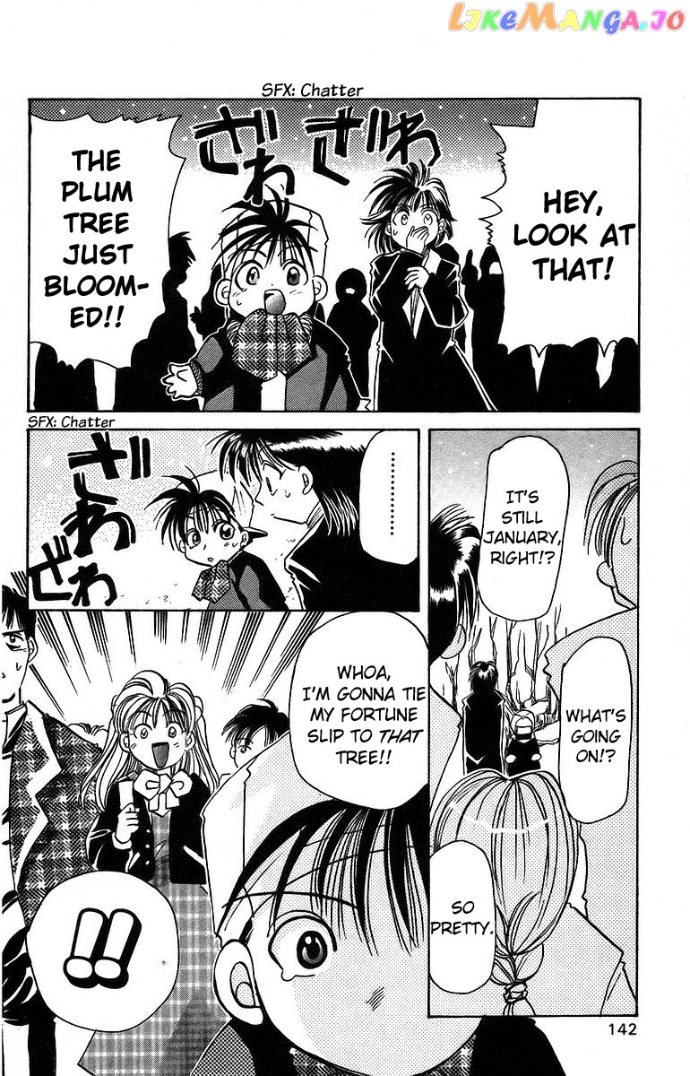 Read Rouman Kurabu EN Manga Online