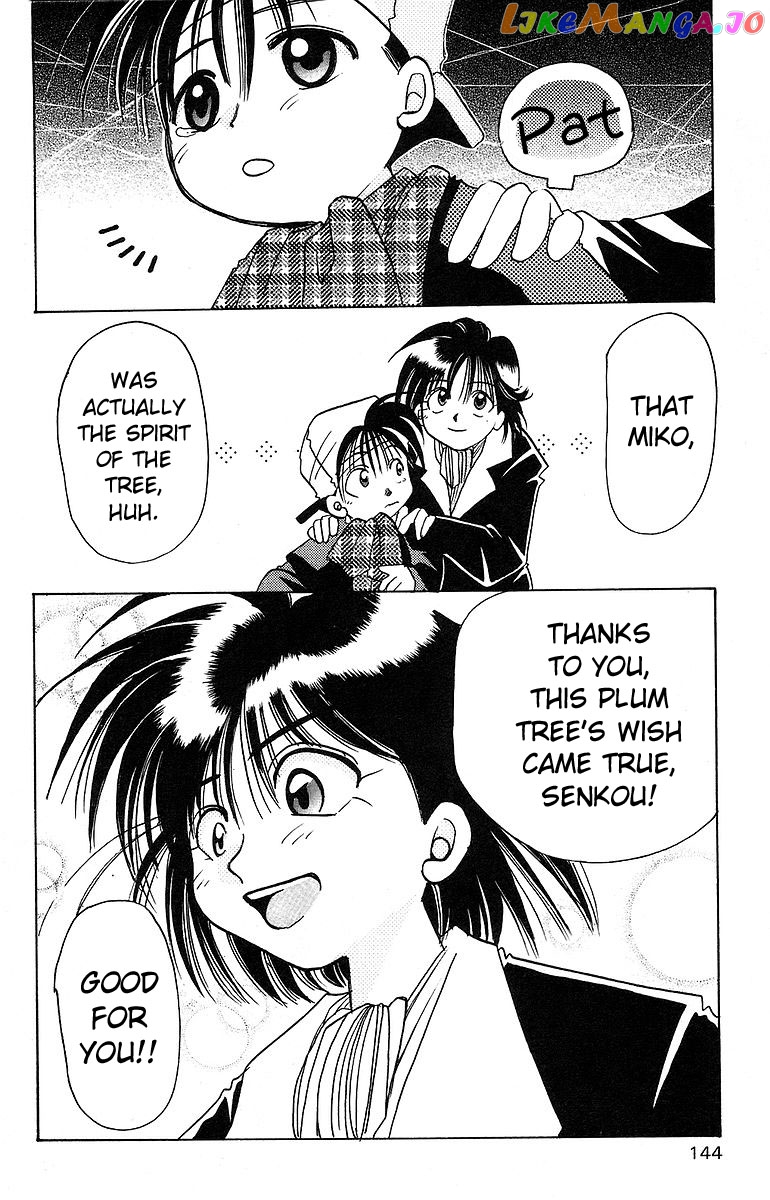 Read Rouman Kurabu EN Manga Online