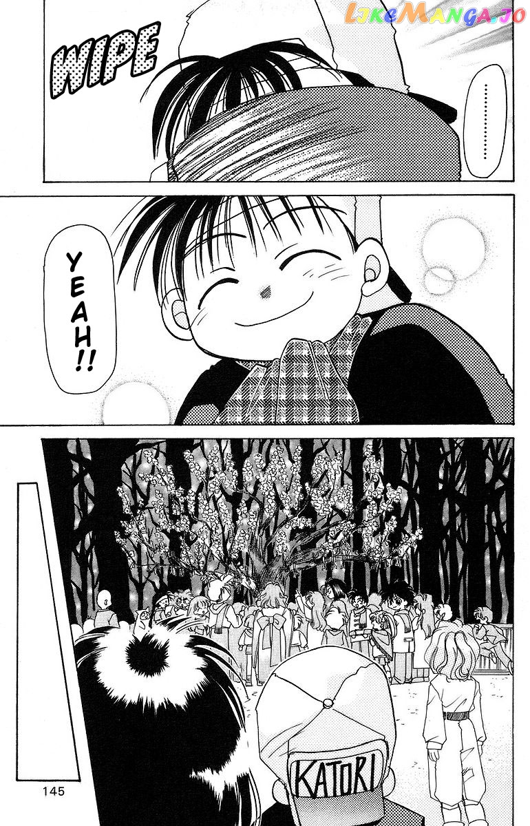 Read Rouman Kurabu EN Manga Online