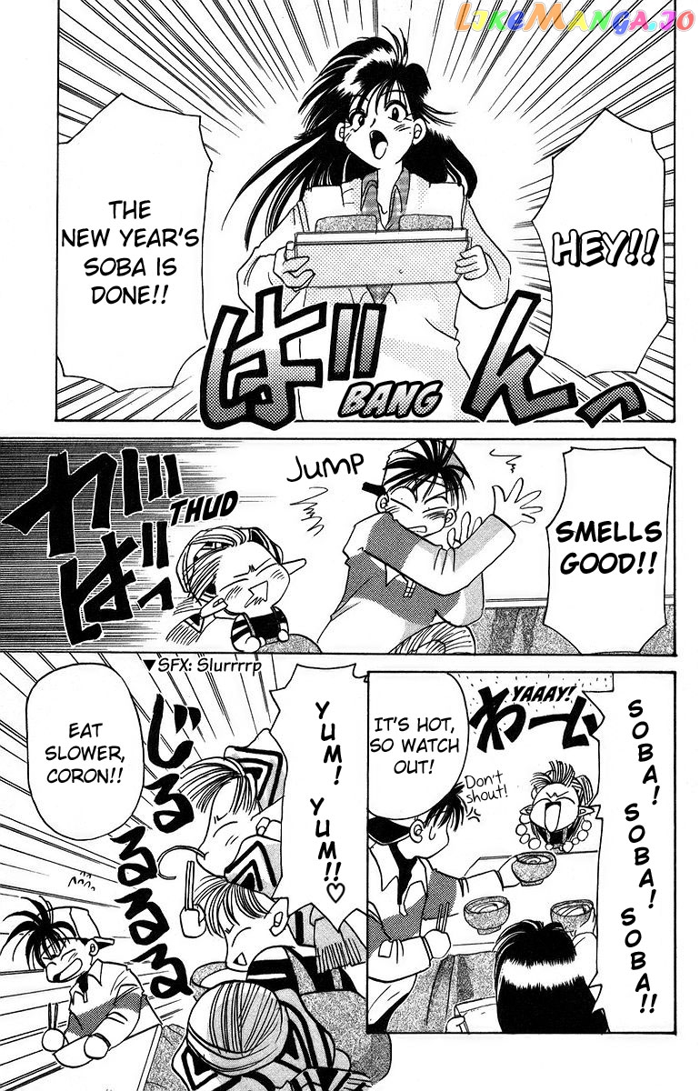Read Rouman Kurabu EN Manga Online