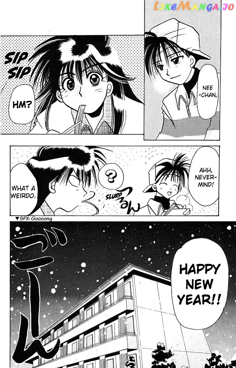 Read Rouman Kurabu EN Manga Online
