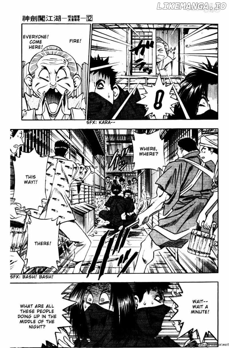 Read Rurouni Kenshin EN Manga Online