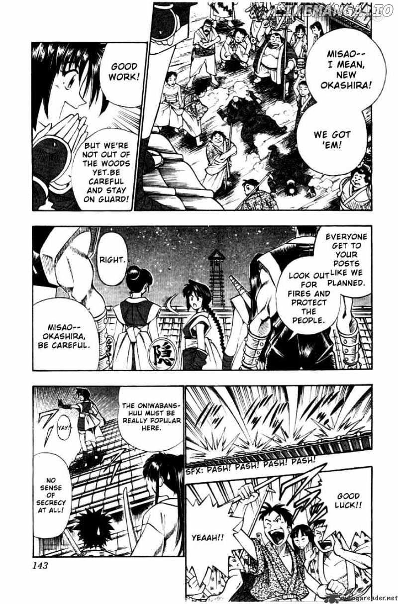 Read Rurouni Kenshin EN Manga Online