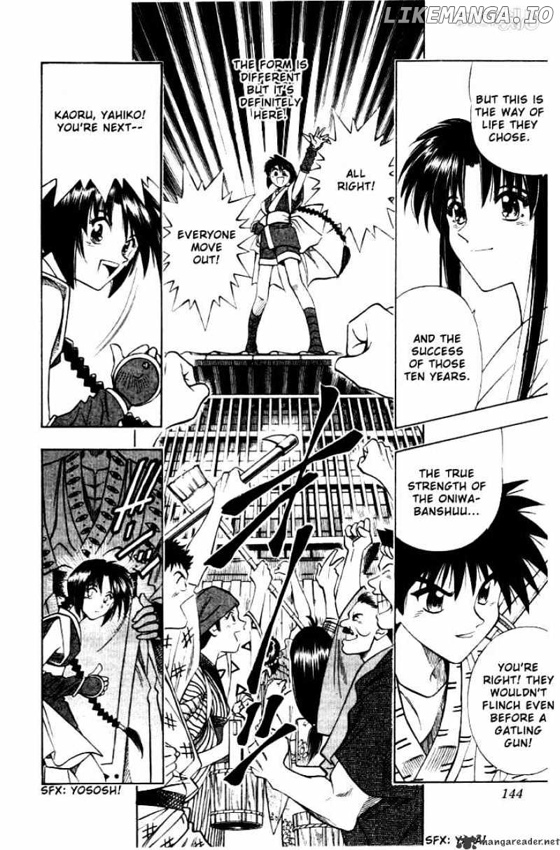 Read Rurouni Kenshin EN Manga Online