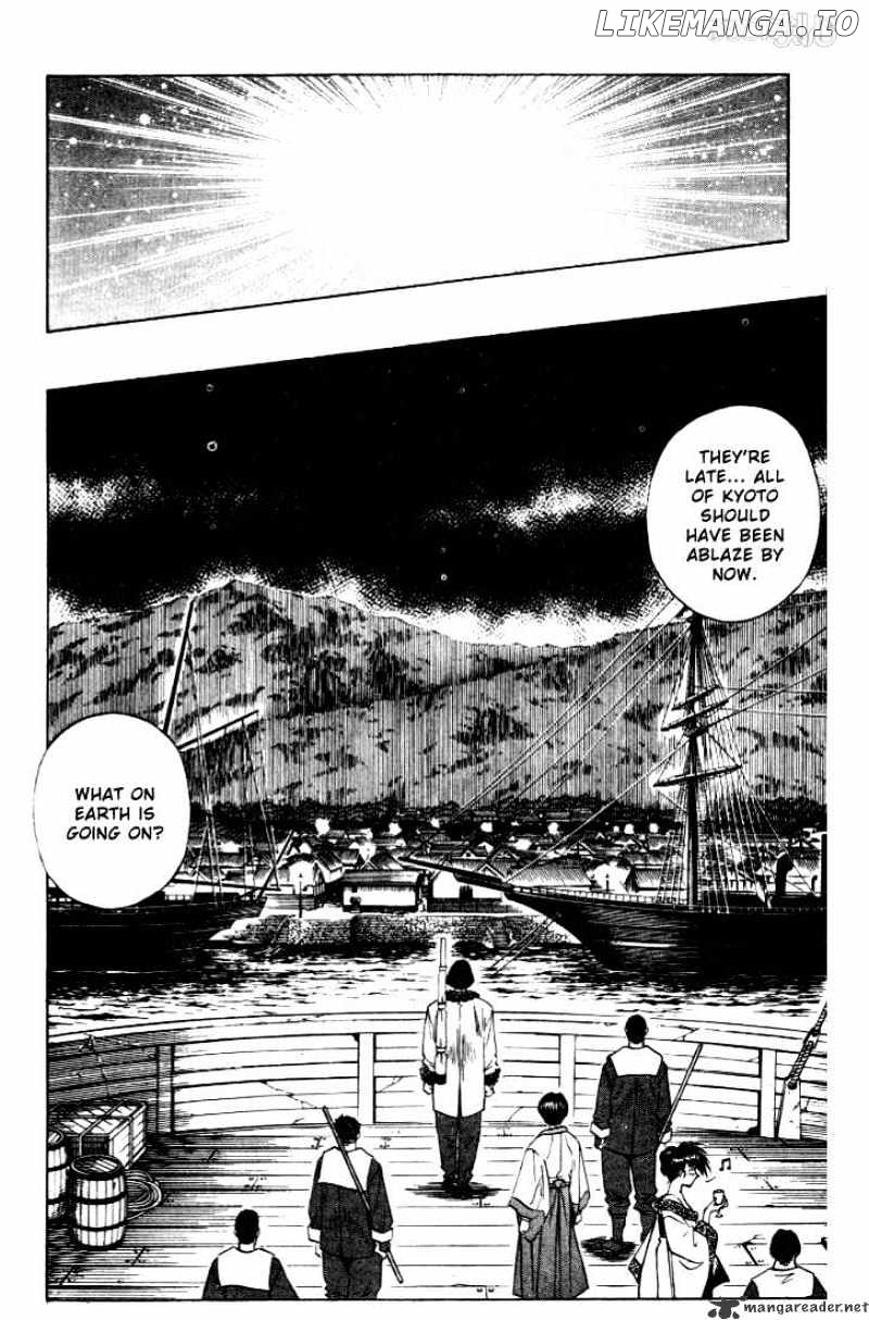 Read Rurouni Kenshin EN Manga Online